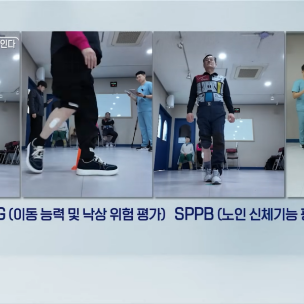 [KBS] 생로병사의 비밀 '한 발로 서면 수명이 보인다'